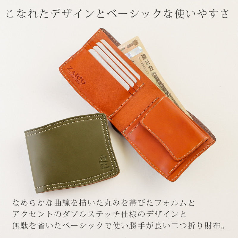ザリオグランデ ZARIO-GRANDEE- 折り財布 レディース 本革 栃木レザー ダブルステッチ 日本製 ZARIOーGRANDEEー (ワインレッド×オレンジ) ワインレッド×オレンジ