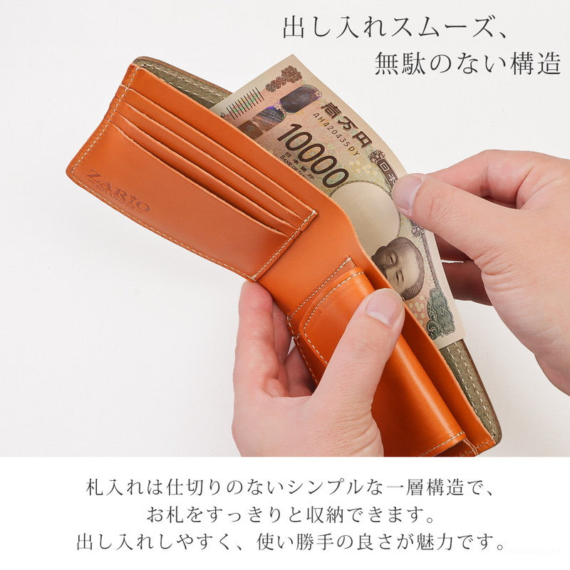 ザリオグランデ ZARIO-GRANDEE- 折り財布 レディース 本革 栃木レザー ダブルステッチ 日本製 ZARIOーGRANDEEー (ワインレッド×オレンジ) ワインレッド×オレンジ