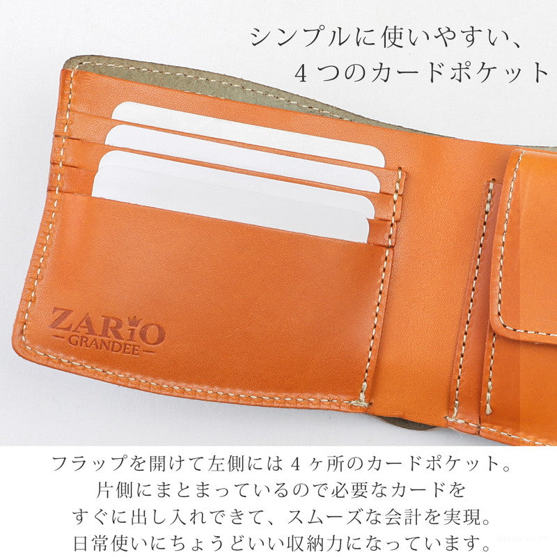ザリオグランデ ZARIO-GRANDEE- 折り財布 レディース 本革 栃木レザー ダブルステッチ 日本製 ZARIOーGRANDEEー (ワインレッド×オレンジ) ワインレッド×オレンジ