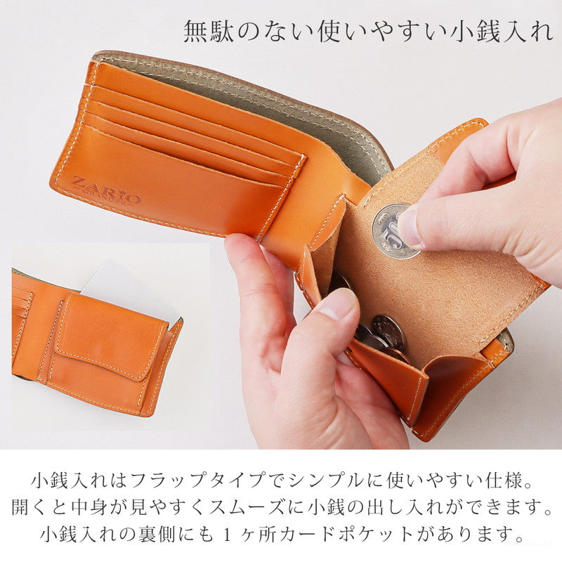 ザリオグランデ ZARIO-GRANDEE- 折り財布 レディース 本革 栃木レザー ダブルステッチ 日本製 ZARIOーGRANDEEー (ワインレッド×オレンジ) ワインレッド×オレンジ