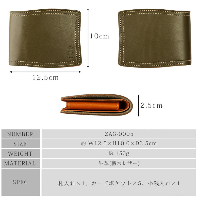 ザリオグランデ ZARIO-GRANDEE- 折り財布 レディース 本革 栃木レザー ダブルステッチ 日本製 ZARIOーGRANDEEー (ワインレッド×オレンジ) ワインレッド×オレンジ