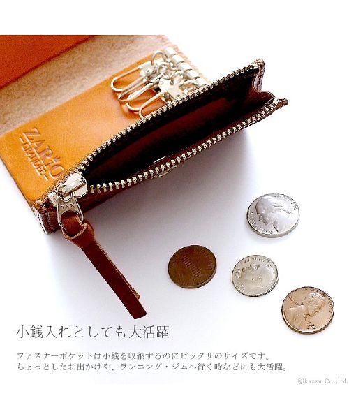 ザリオグランデ ZARIO-GRANDEE- キーケース レディース 本革 小銭入れ付き 栃木レザー 日本製 ZARIOーGRANDEEー