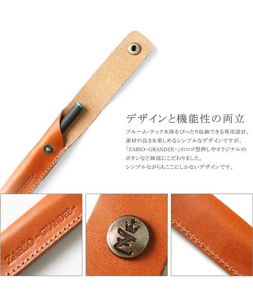 ZARIO-GRANDEE Pen Case for Women Genuine Leather Made in Japan ploomtech Tochigi Leather ZARIO-GRANDEE