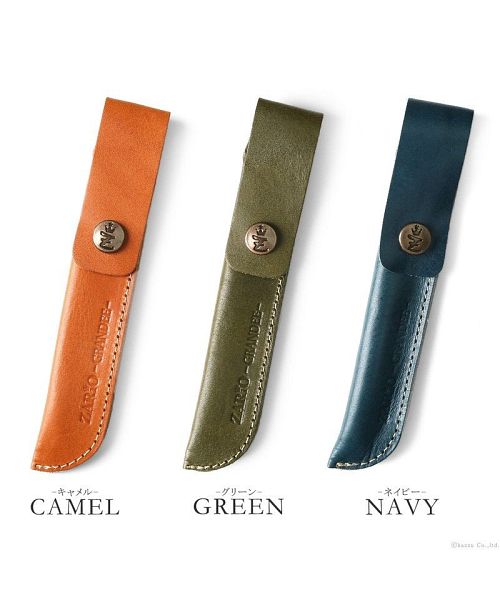 ZARIO-GRANDEE Pen Case for Women Genuine Leather Made in Japan ploomtech Tochigi Leather ZARIO-GRANDEE