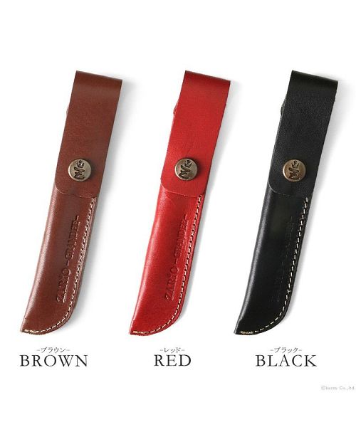 ZARIO-GRANDEE Pen Case for Women Genuine Leather Made in Japan ploomtech Tochigi Leather ZARIO-GRANDEE