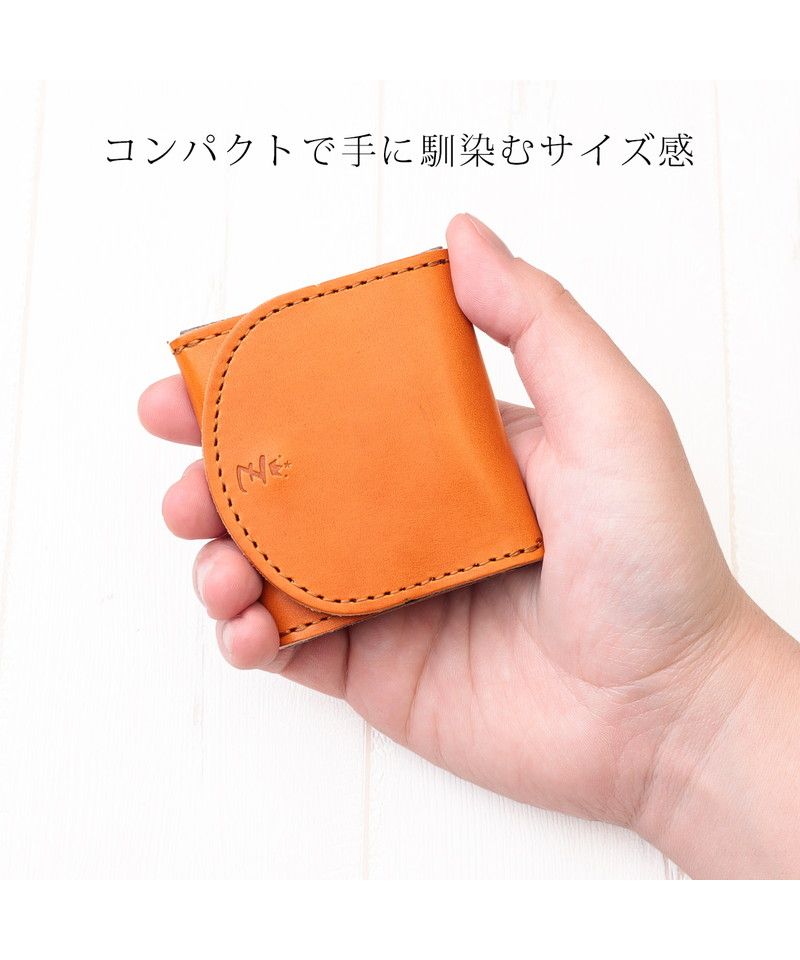 ZARIO-GRANDEE Coin Case for Men and Women, Leather Wallet, ZARIO-GRANDEE Tochigi Leather Mini Wallet, Made in Japan