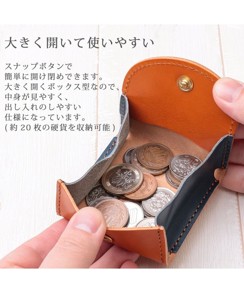 ZARIO-GRANDEE Coin Case for Men and Women, Leather Wallet, ZARIO-GRANDEE Tochigi Leather Mini Wallet, Made in Japan
