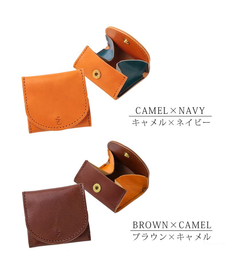 ZARIO-GRANDEE Coin Case for Men and Women, Leather Wallet, ZARIO-GRANDEE Tochigi Leather Mini Wallet, Made in Japan