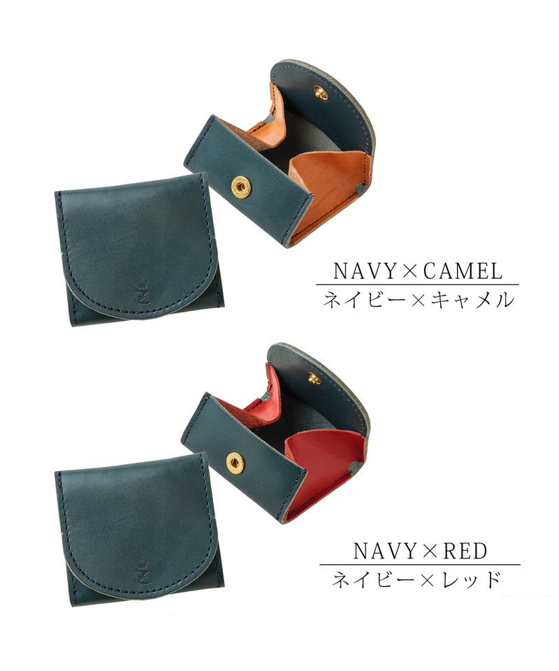 ZARIO-GRANDEE Coin Case for Men and Women, Leather Wallet, ZARIO-GRANDEE Tochigi Leather Mini Wallet, Made in Japan