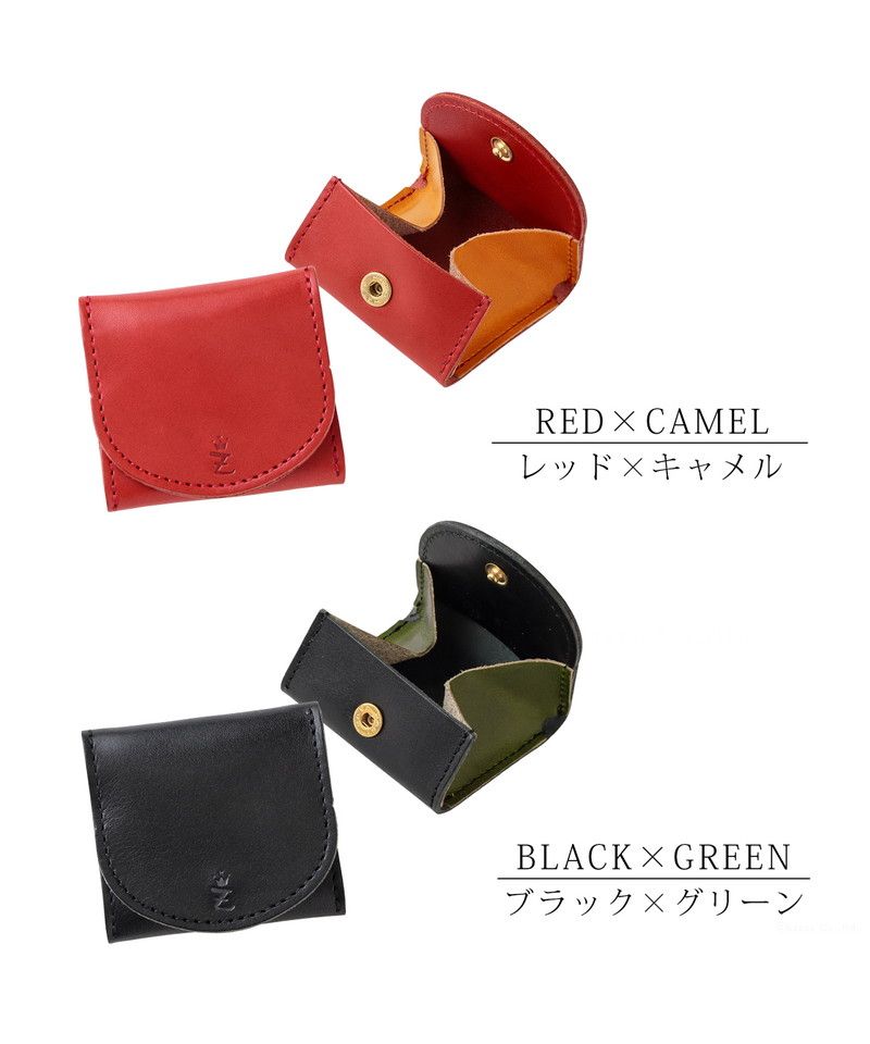ZARIO-GRANDEE Coin Case for Men and Women, Leather Wallet, ZARIO-GRANDEE Tochigi Leather Mini Wallet, Made in Japan