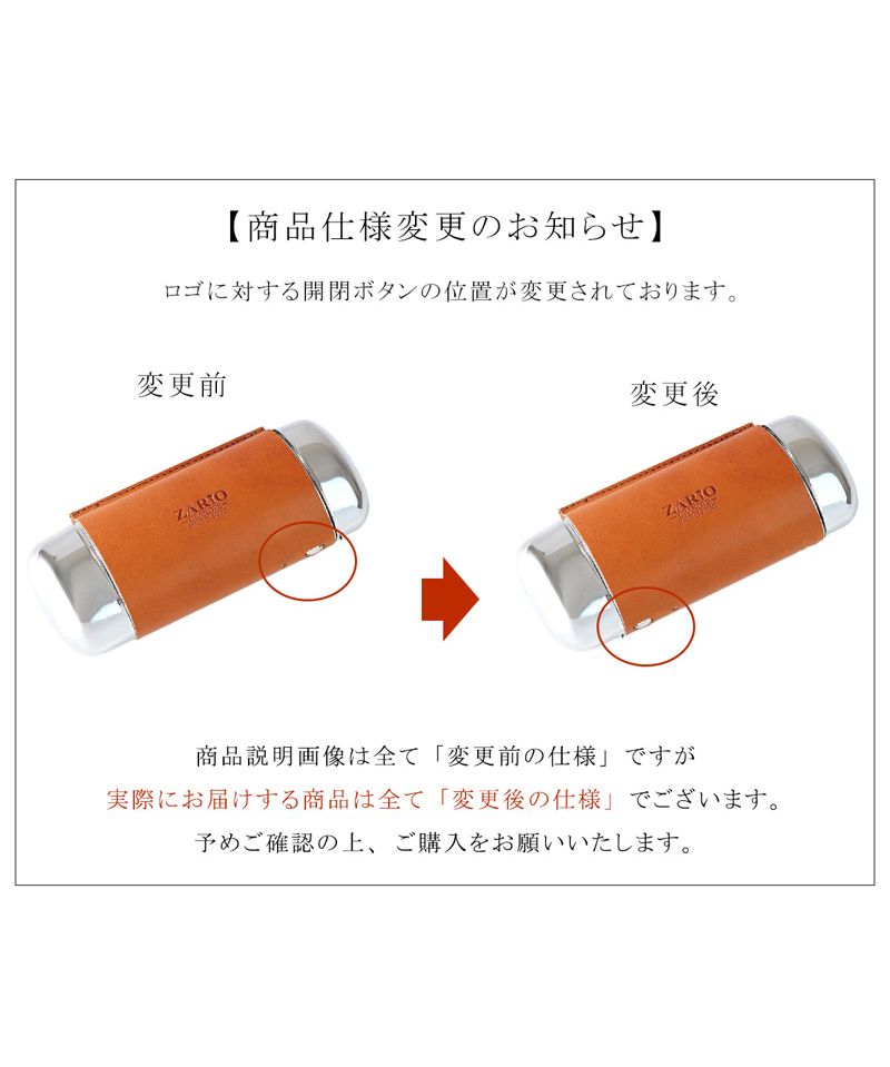 ザリオグランデ ZARIO-GRANDEE- 眼鏡ケース 本革 ペンケース メガネ 栃木レザー マルチケース 日本製 ZARIOーGRANDEEー (オレンジ) オレンジ