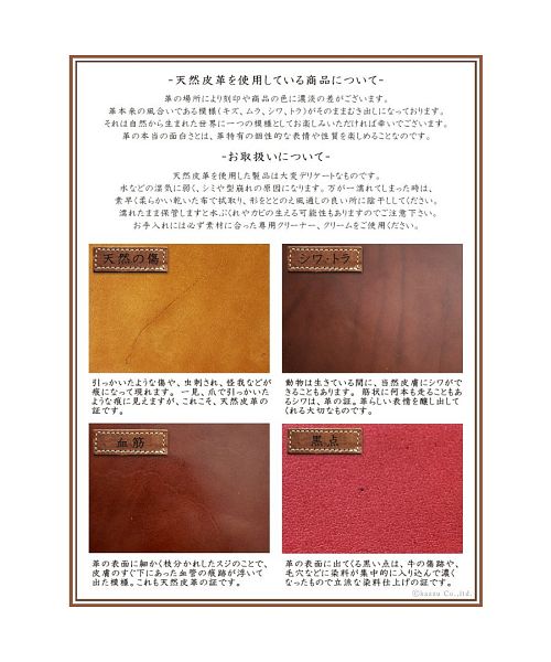 ザリオグランデ ZARIO-GRANDEE- 眼鏡ケース 本革 ペンケース メガネ 栃木レザー マルチケース 日本製 ZARIOーGRANDEEー (オレンジ) オレンジ