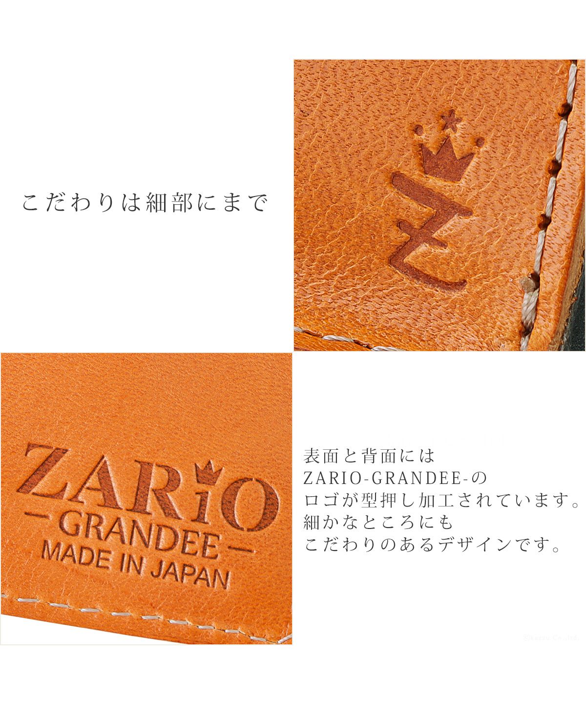 ZARIO-GRANDEE Wallet Mini Wallet Men Women Coin Purse Genuine Leather Wallet ZARIO-GRANDEE Tochigi Leather Mini Wallet Made in Japan ZAG-F2001