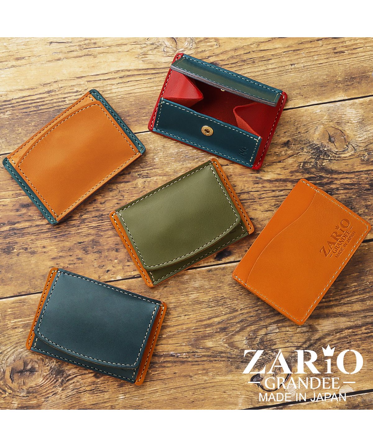 ZARIO-GRANDEE Wallet Mini Wallet Men Women Coin Purse Genuine Leather Wallet ZARIO-GRANDEE Tochigi Leather Mini Wallet Made in Japan ZAG-F2001