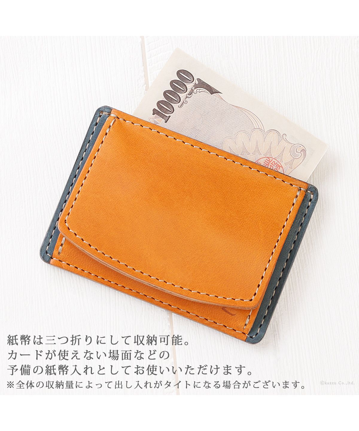 ZARIO-GRANDEE Wallet Mini Wallet Men Women Coin Purse Genuine Leather Wallet ZARIO-GRANDEE Tochigi Leather Mini Wallet Made in Japan ZAG-F2001