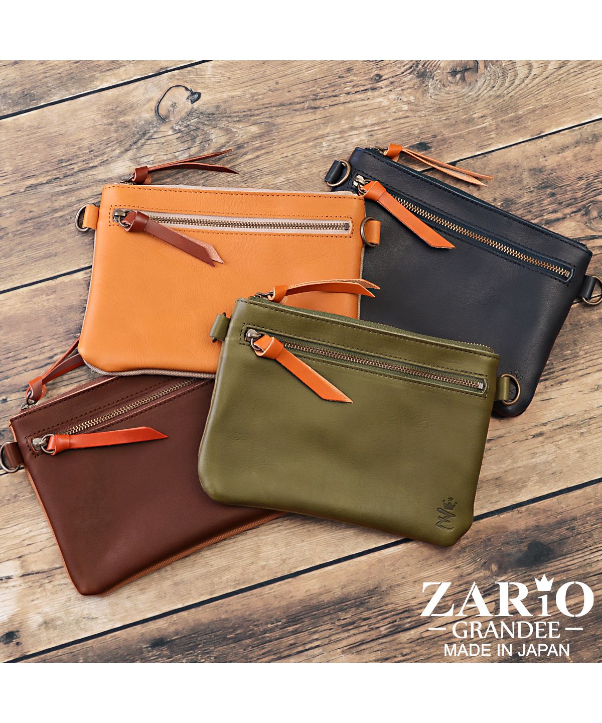ZARIO-GRANDEE Sacoche Pouch Smartphone Shoulder Tochigi Leather leather Genuine Leather Aging Canvas Men's Small Item Holder Made in Japan Leather Brand Popular Unisex Compact Sub Bag