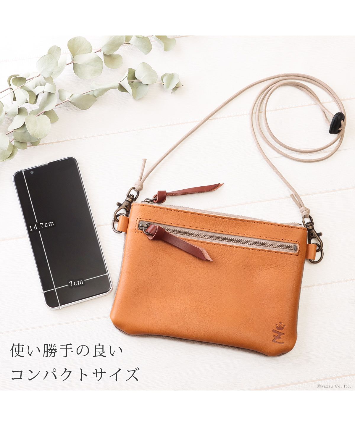 ZARIO-GRANDEE Sacoche Pouch Smartphone Shoulder Tochigi Leather leather Genuine Leather Aging Canvas Men's Small Item Holder Made in Japan Leather Brand Popular Unisex Compact Sub Bag