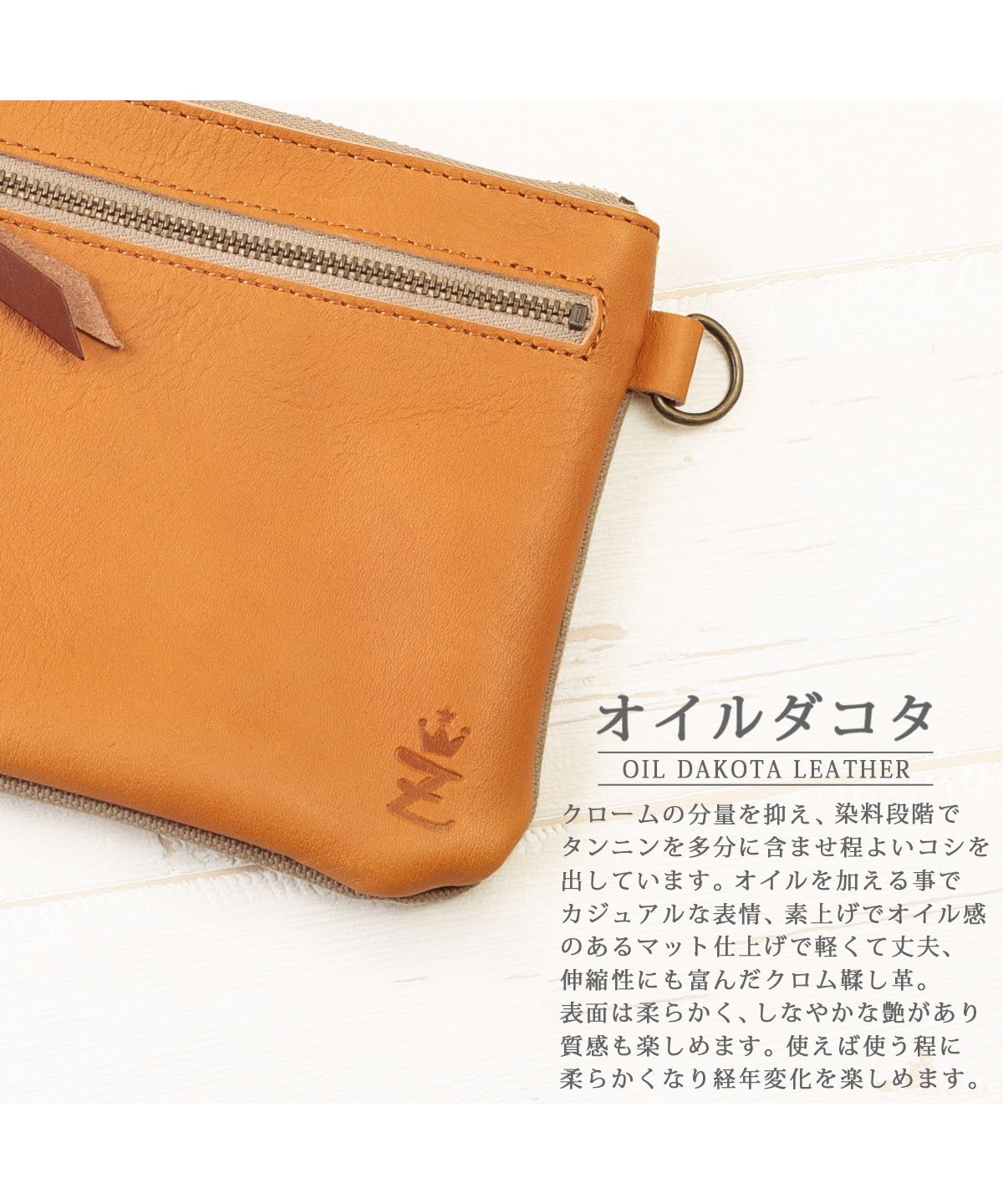 ZARIO-GRANDEE Sacoche Pouch Smartphone Shoulder Tochigi Leather leather Genuine Leather Aging Canvas Men's Small Item Holder Made in Japan Leather Brand Popular Unisex Compact Sub Bag