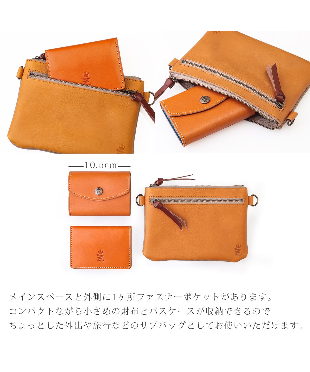 ZARIO-GRANDEE Sacoche Pouch Smartphone Shoulder Tochigi Leather leather Genuine Leather Aging Canvas Men's Small Item Holder Made in Japan Leather Brand Popular Unisex Compact Sub Bag