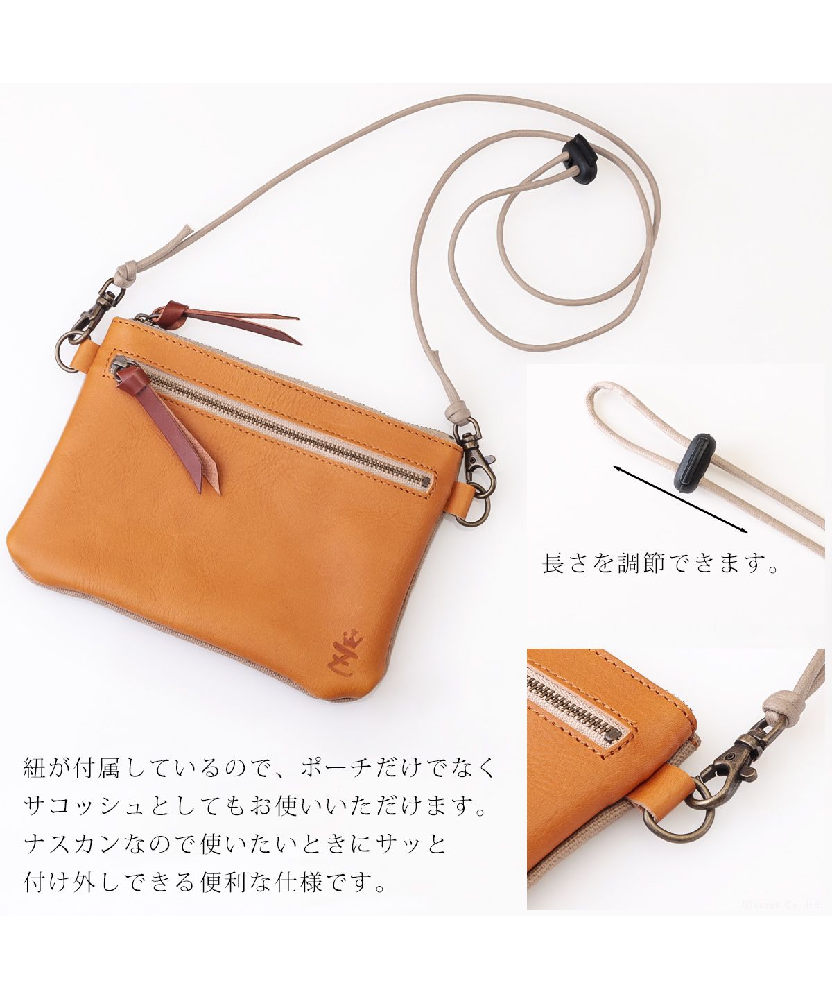 ZARIO-GRANDEE Sacoche Pouch Smartphone Shoulder Tochigi Leather leather Genuine Leather Aging Canvas Men's Small Item Holder Made in Japan Leather Brand Popular Unisex Compact Sub Bag