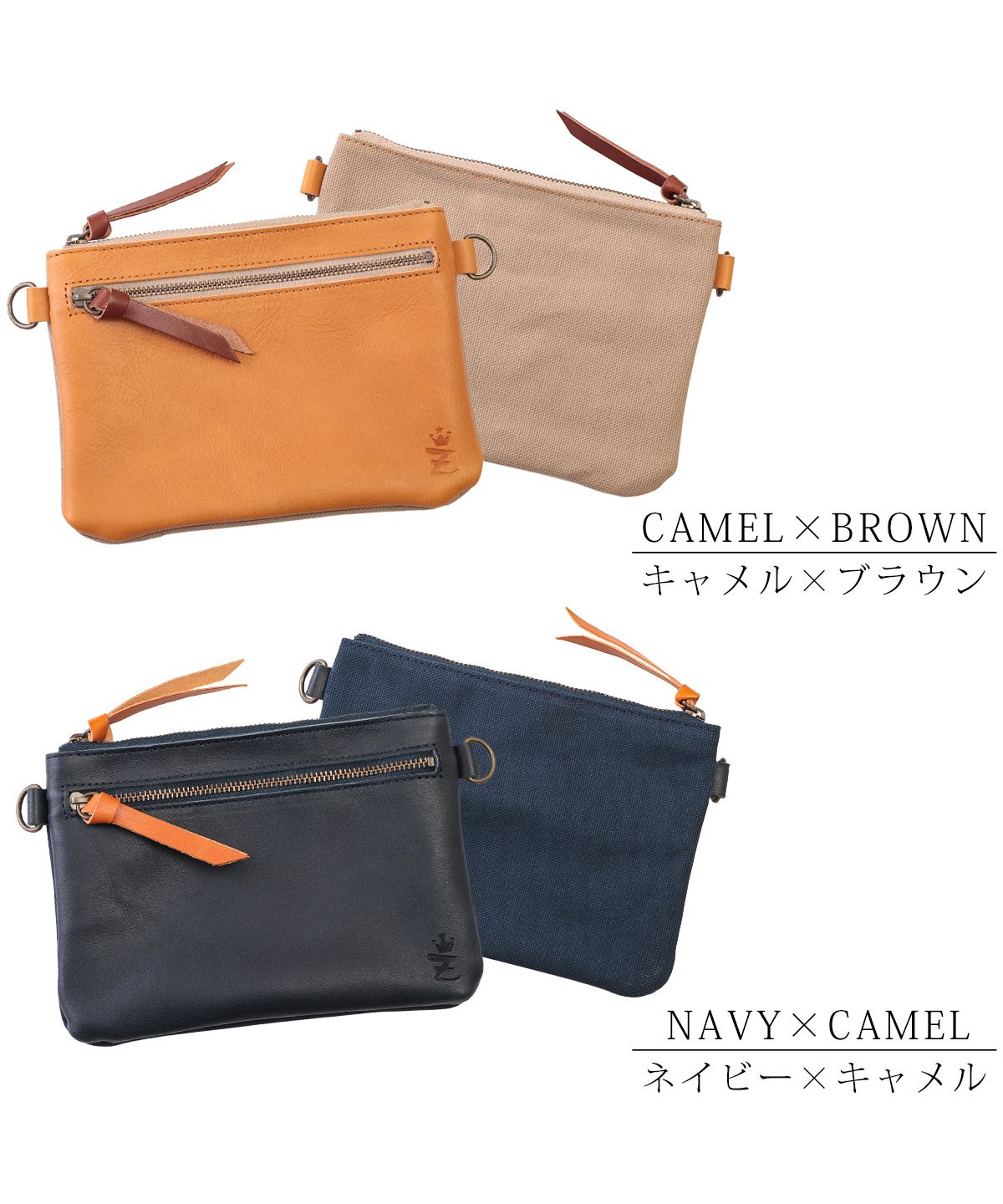 ZARIO-GRANDEE Sacoche Pouch Smartphone Shoulder Tochigi Leather leather Genuine Leather Aging Canvas Men's Small Item Holder Made in Japan Leather Brand Popular Unisex Compact Sub Bag
