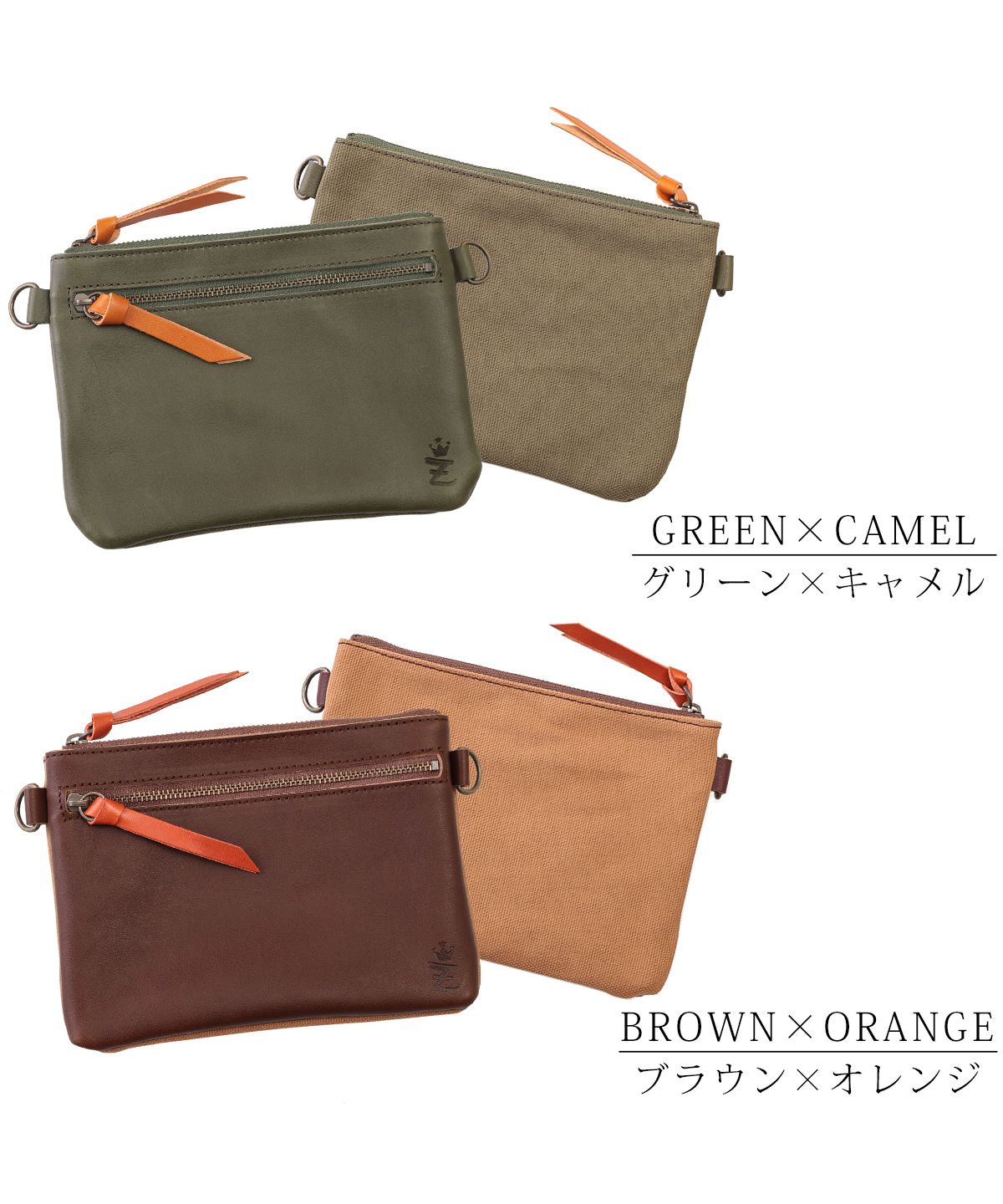 ZARIO-GRANDEE Sacoche Pouch Smartphone Shoulder Tochigi Leather leather Genuine Leather Aging Canvas Men's Small Item Holder Made in Japan Leather Brand Popular Unisex Compact Sub Bag