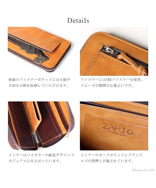 ZARIO-PREMIO Wallet Long Wallet for Men Genuine Leather L-Zip Fastener Bacchus × Italian Leather Long Wallet