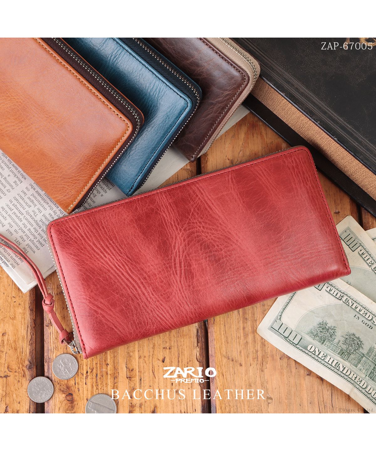 ZARIO-PREMIO Wallet Long Wallet for Men Genuine Leather Round Zipper Bacchus × Italian Leather Long Wallet