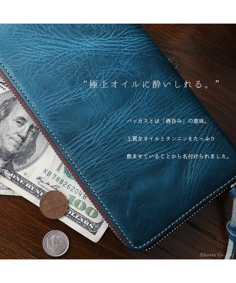 ZARIO-PREMIO Wallet Long Wallet for Men Genuine Leather Round Zipper Bacchus × Italian Leather Long Wallet