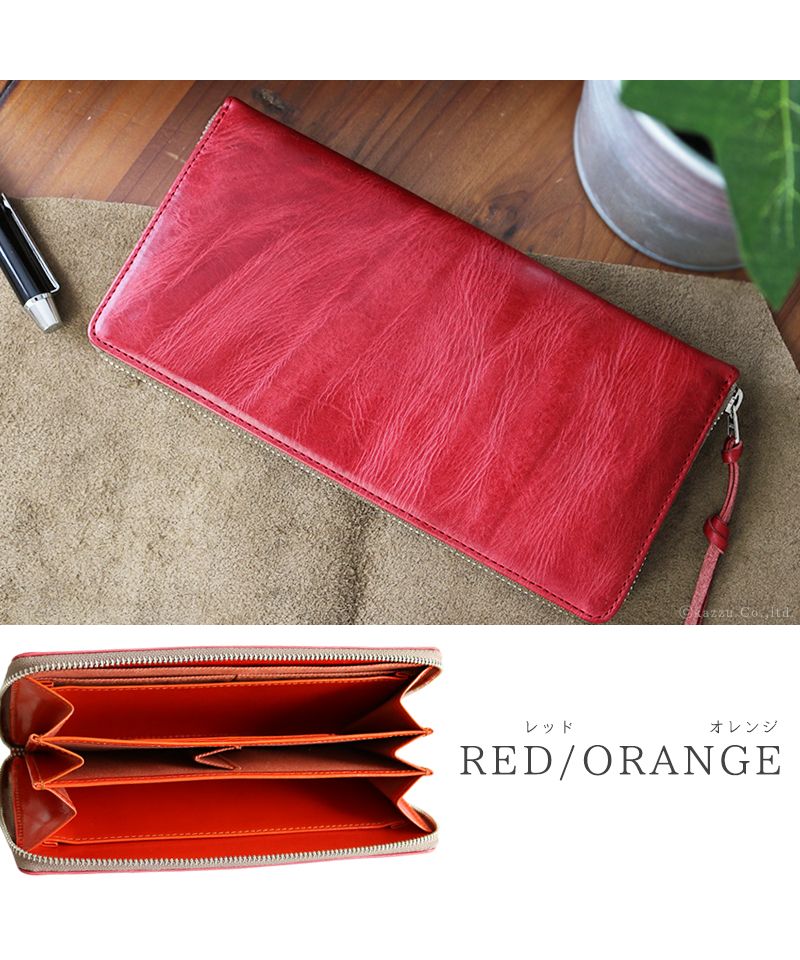 ZARIO-PREMIO Wallet Long Wallet for Men Genuine Leather Round Zipper Bacchus × Italian Leather Long Wallet