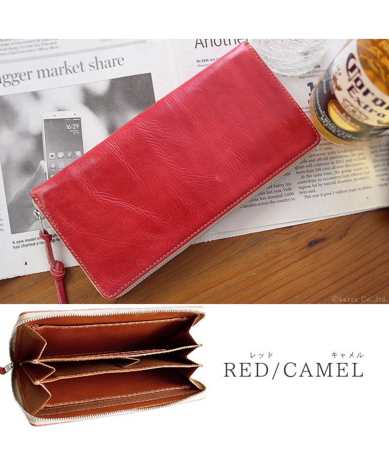ZARIO-PREMIO Wallet Long Wallet for Men Genuine Leather Round Zipper Bacchus × Italian Leather Long Wallet