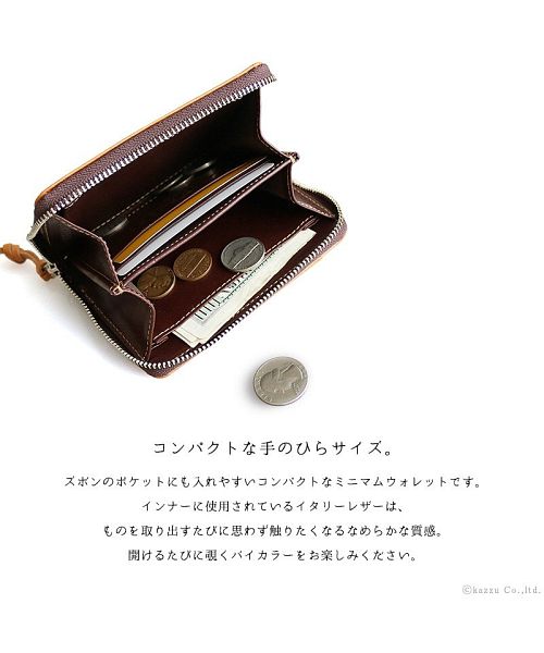 ザリオプレミオ ZARIO-PREMIO- 小さい財布 メンズ ラウンドファスナー 財布 本革 コインケース バッカス×イタリアンレザー コンパクトウォレット (キャメル×ネイビー) キャメル×ネイビー
