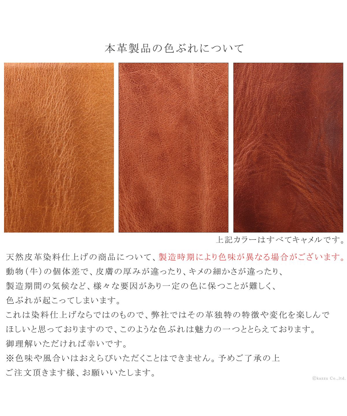 ザリオプレミオ ZARIO-PREMIO- 小さい財布 メンズ ラウンドファスナー 財布 本革 コインケース バッカス×イタリアンレザー コンパクトウォレット (キャメル×ネイビー) キャメル×ネイビー