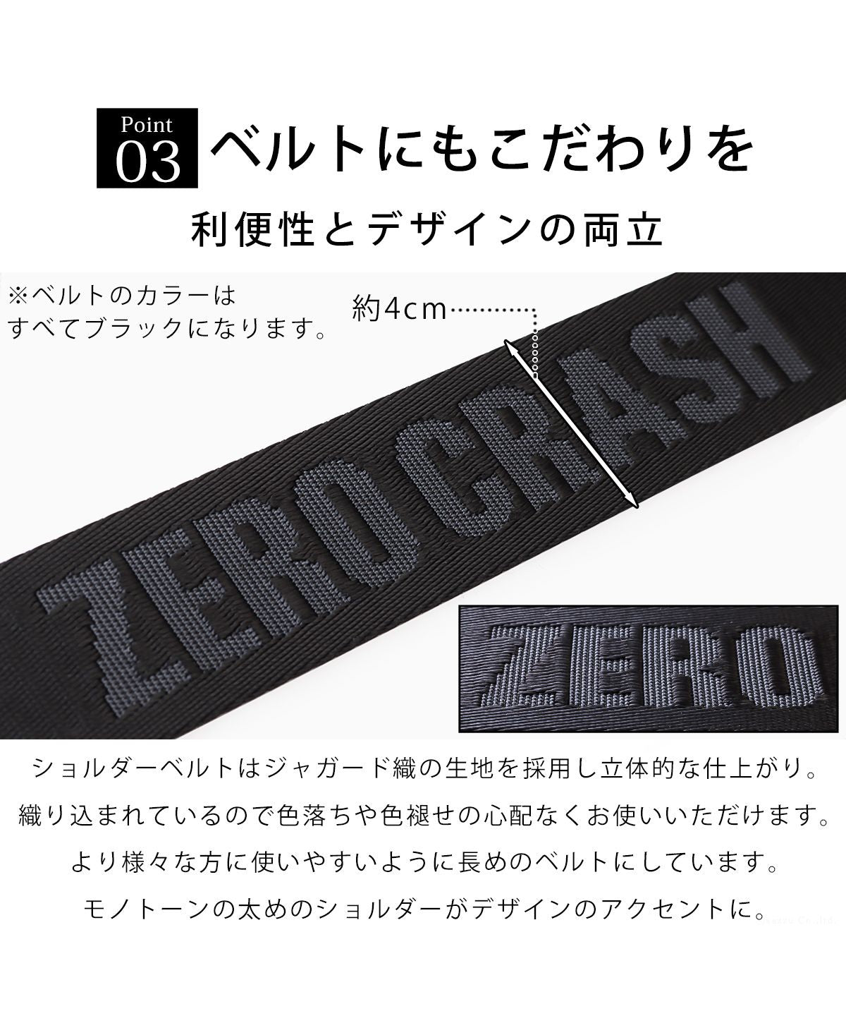 ゼロクラッシュ ZERO CRASH ショルダーバッグ メッセンジャーバッグ バッグ ミニバッグ アウトドア サブバッグ 撥水 ZERO CRASH ゼロクラッシュ ユニセックス ZCー2011