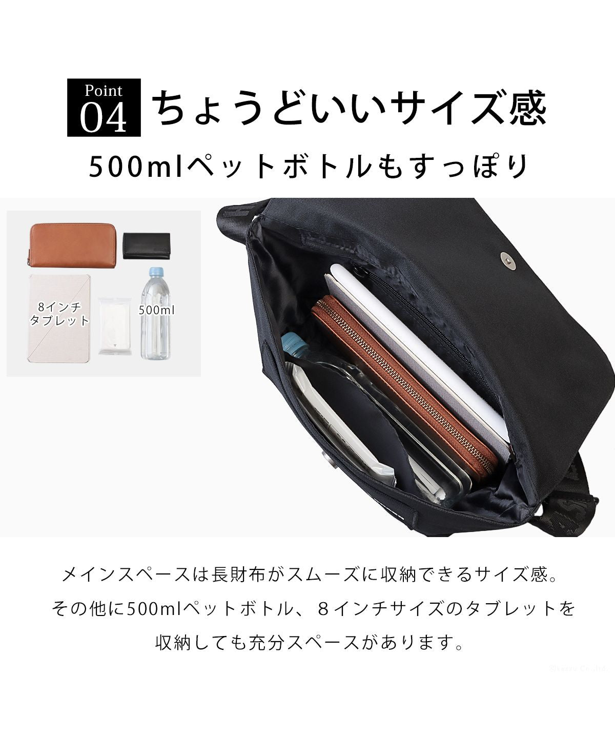 ゼロクラッシュ ZERO CRASH ショルダーバッグ メッセンジャーバッグ バッグ ミニバッグ アウトドア サブバッグ 撥水 ZERO CRASH ゼロクラッシュ ユニセックス ZCー2011