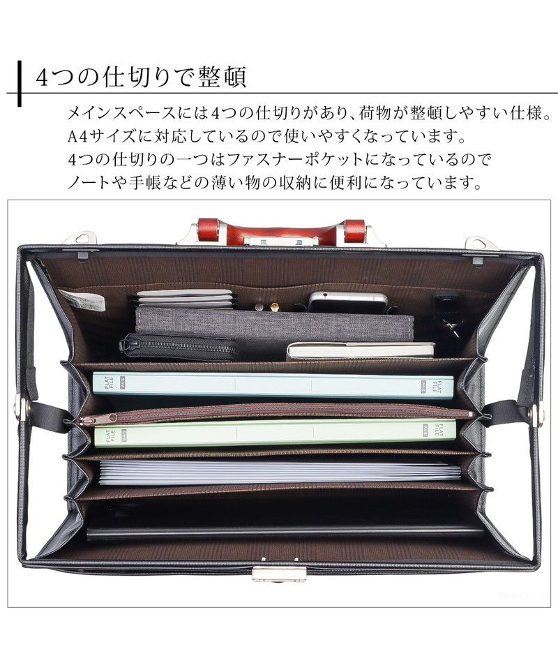 イシズエ 礎 ビジネスバッグ メンズ 日本製 鞄 2way 大容量 ダレス ショルダー付き