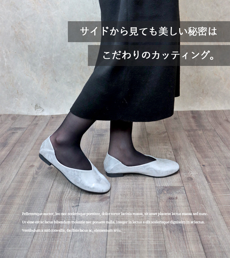 リバティードール LiBERTYDOLL スクエアトゥVカットフラット美脚バブーシュ/1121