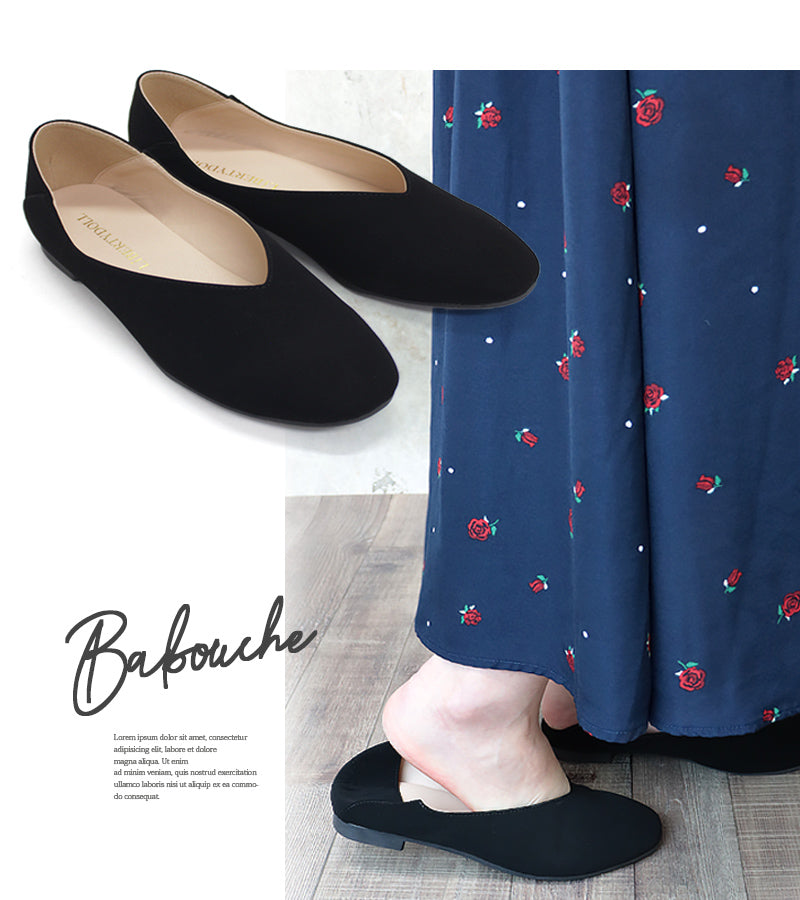 リバティードール LiBERTYDOLL スクエアトゥVカットフラット美脚バブーシュ/1121