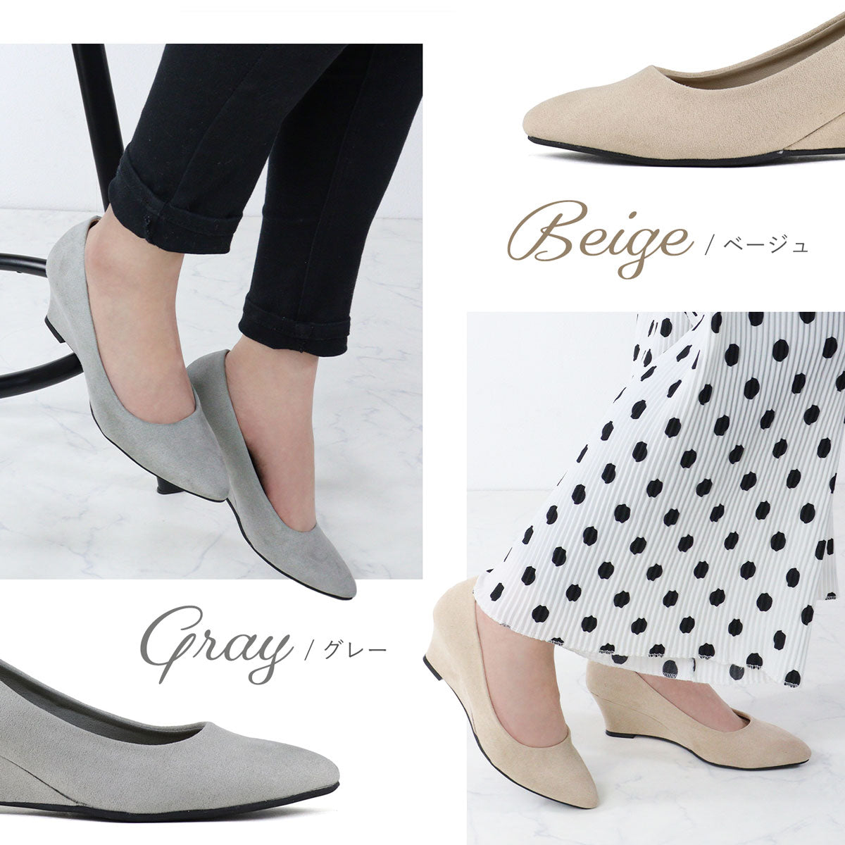 リバティードール LiBERTYDOLL ポインテッドトゥ5.5cmウエッジヒール美脚パンプス/5451