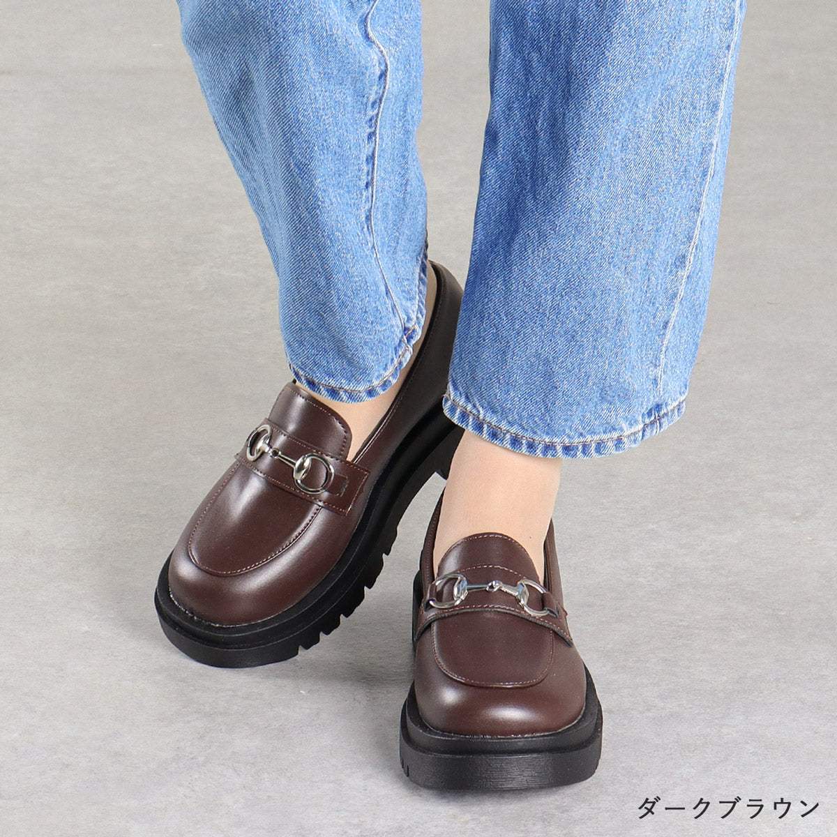 リバティードール LiBERTYDOLL 厚底ビットローファー/3043,ダークブラウン