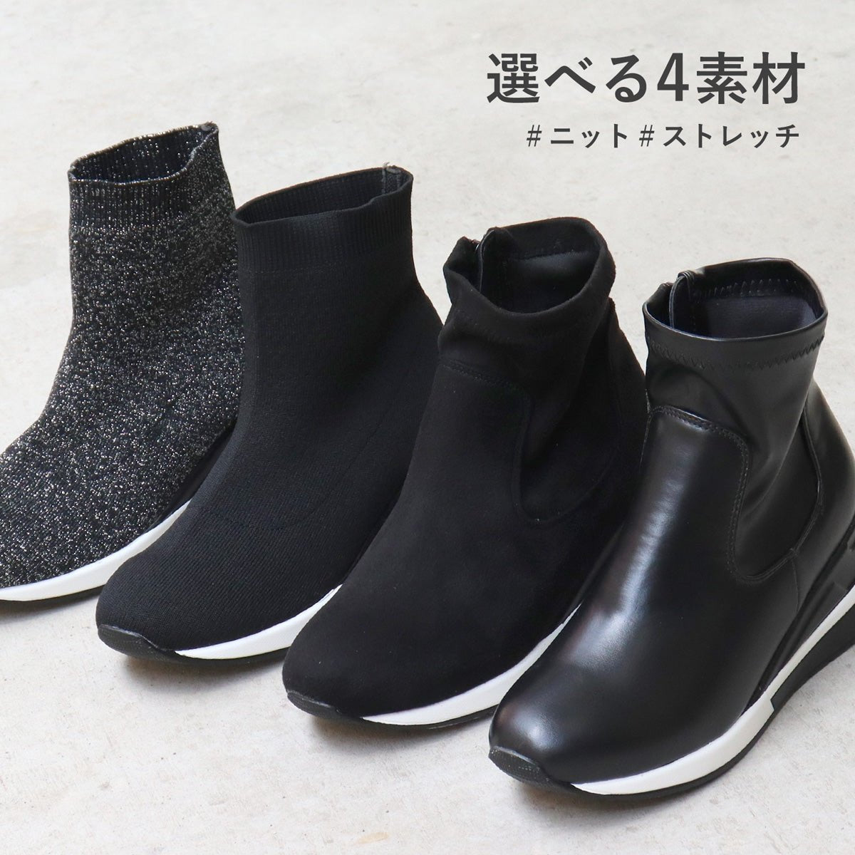 リバティードール LiBERTYDOLL ウェッジソールショートブーツ / 9110