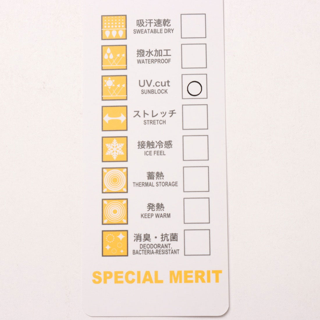 ラウドマウス LOUDMOUTH ダンボールニットトレーナー (WT) WT