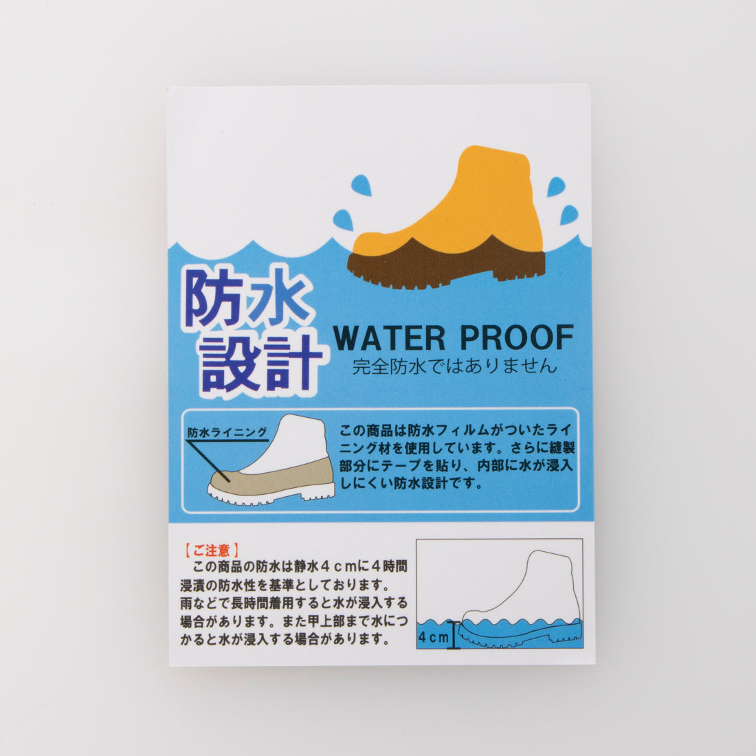 リベルト エドウィン LiBERTO EDWIN ブーツ メンズ ショートブーツ レインシューズ ワークブーツ 通勤 防水 紳士靴 メンズシューズ (ダークブラウン) ダークブラウン