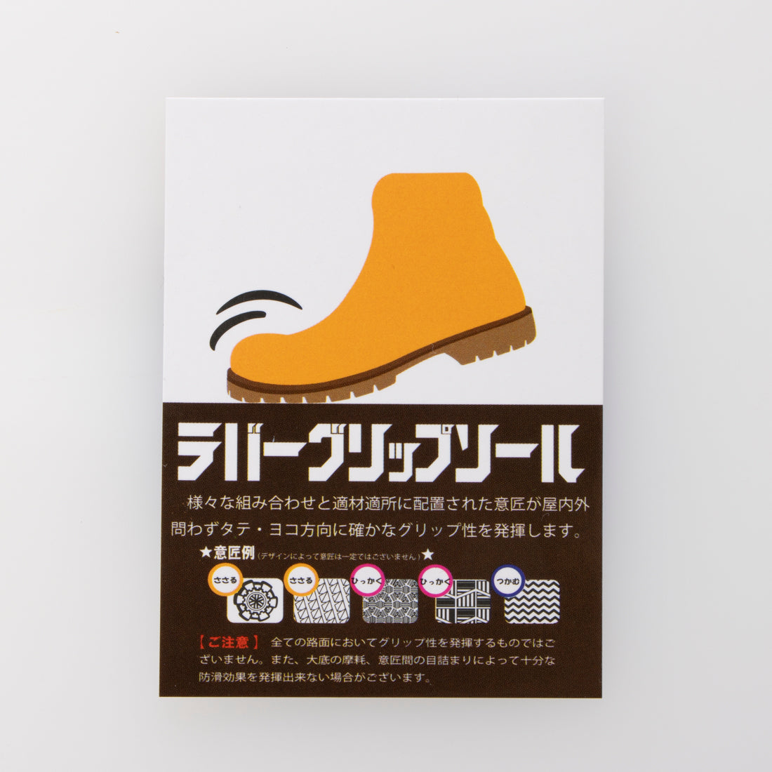 リベルト エドウィン LiBERTO EDWIN ブーツ メンズ ショートブーツ レインシューズ ワークブーツ 通勤 防水 紳士靴 メンズシューズ (ダークブラウン) ダークブラウン