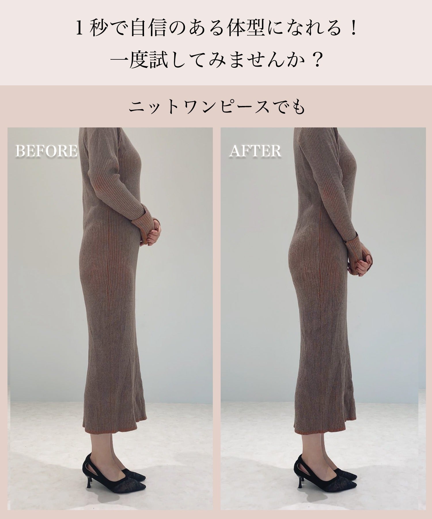 レジャ Leja 【100%瞬間美尻!】桃尻メイクショーツ 2枚履きいらずで下着感覚で気軽に履ける!≪1秒で確実にヒップアップできる補正下着》 レディースショーツヒップアップ下着 | 補正ショートガードル | お尻お腹ウエスト骨盤サポート補整ショーツ【返品不可商品】