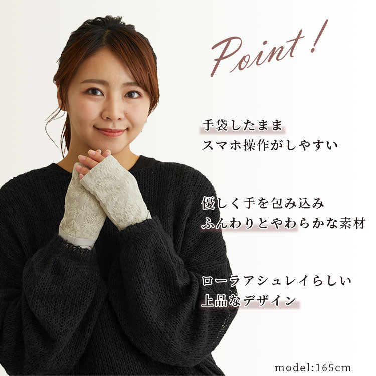 ローラ アシュレイ LAURA ASHLEY 婦人 ジャージ手袋 指なし