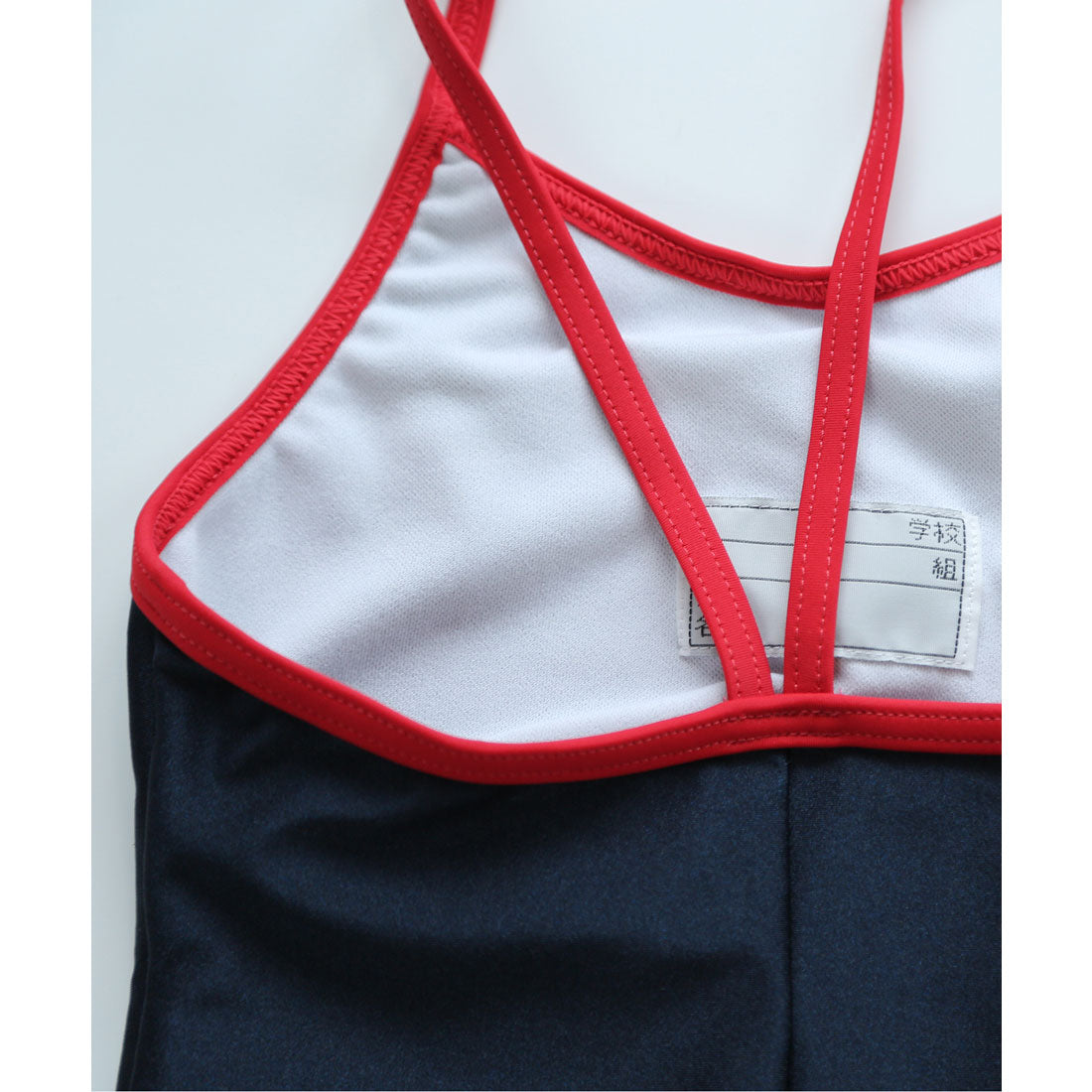 レースレディース Lace Ladies 女児 ライン入り セパレート スカートタイプ スクール水着 ガールズ 女子 ワンピース水着【返品不可商品】