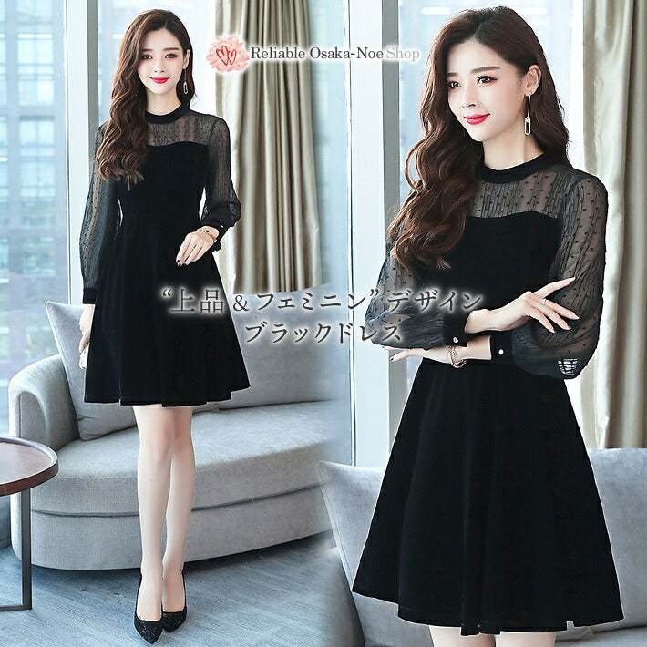 リリーオブバリー Lily of Valley 上品 フェミニン ドレス ワンピース きれいめ フォーマル シースルー ドット 柄 (BK) BK