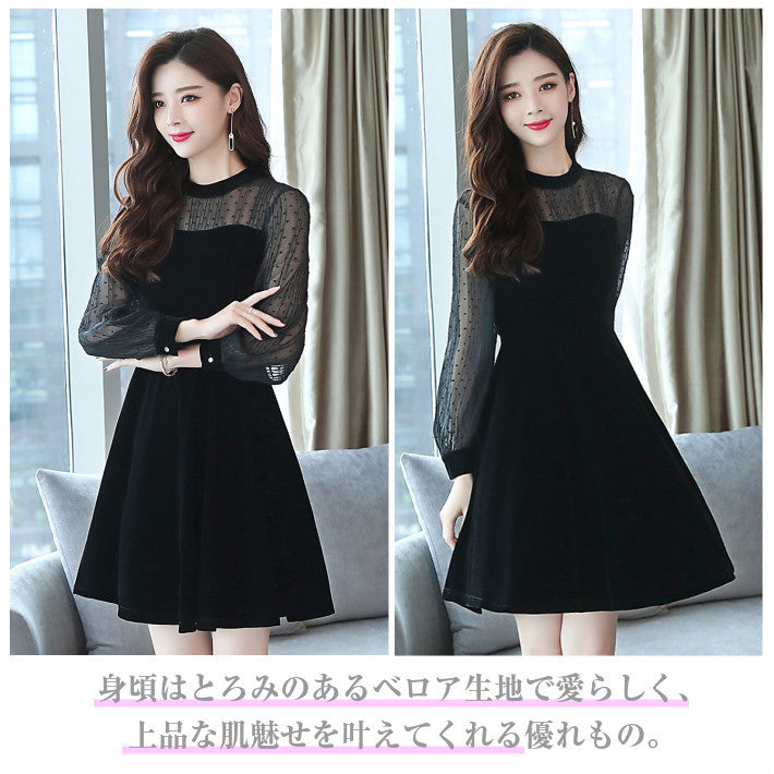 リリーオブバリー Lily of Valley 上品 フェミニン ドレス ワンピース きれいめ フォーマル シースルー ドット 柄 (BK) BK