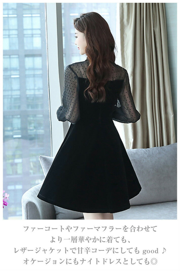 リリーオブバリー Lily of Valley 上品 フェミニン ドレス ワンピース きれいめ フォーマル シースルー ドット 柄 (BK) BK